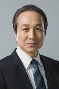 小日向文世