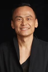 Chen Yi-wen