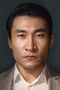 Rui Shang