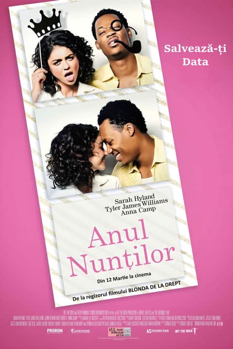 Anul nunților