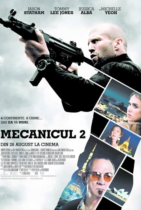 Mecanicul 2