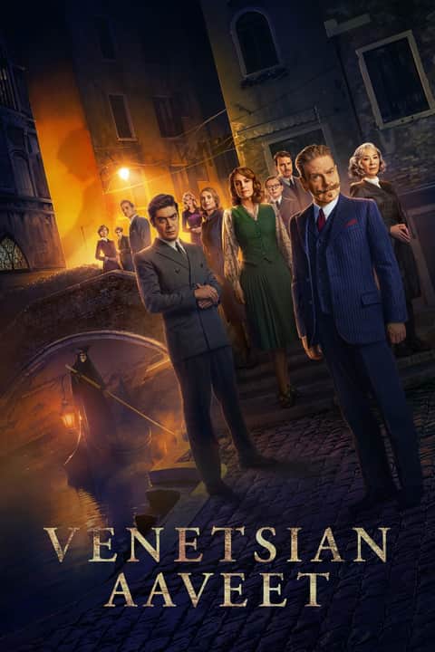 Venetsian aaveet