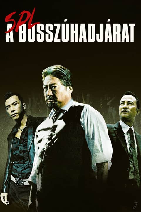 SPL - A bosszúhadjárat