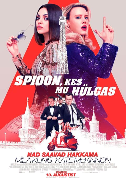 Spioon, kes mu hülgas
