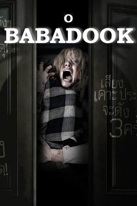 O Senhor Babadook