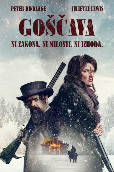 Goščava