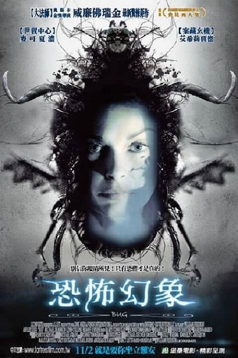 千疮百孔