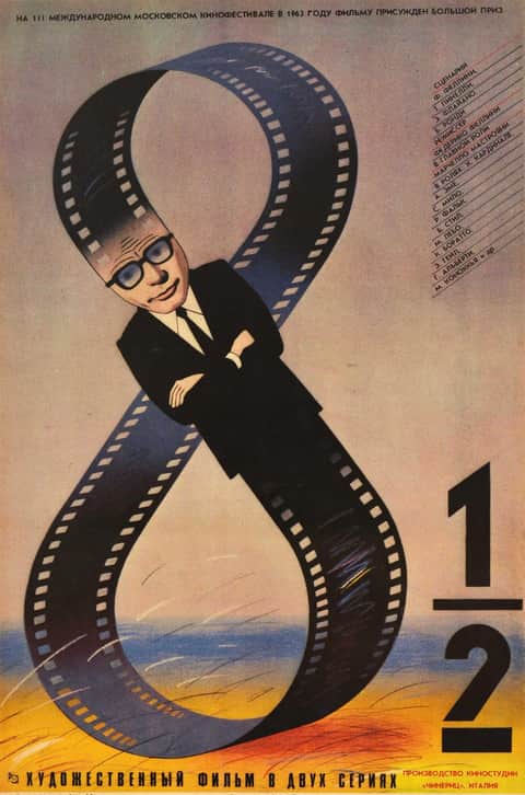 Οκτώμισι