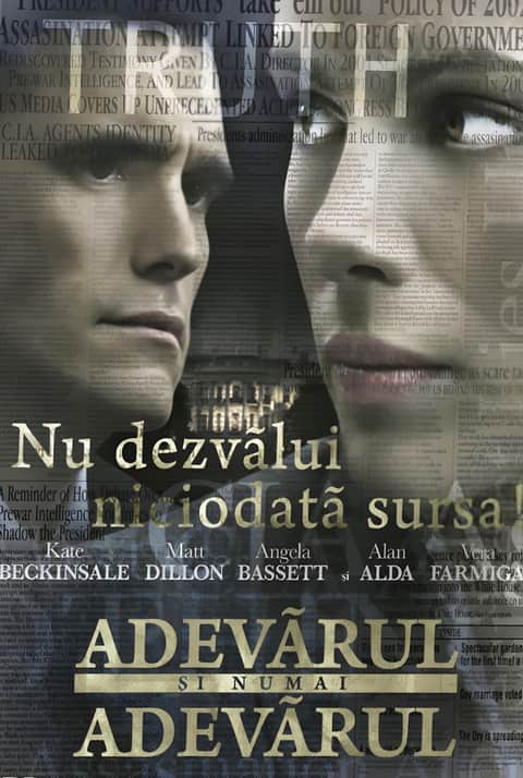 Adevărul și numai adevărul