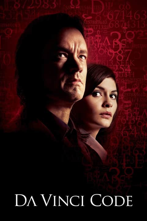 Da Vinci Code