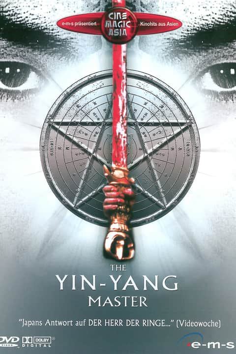The Yin-Yang Master