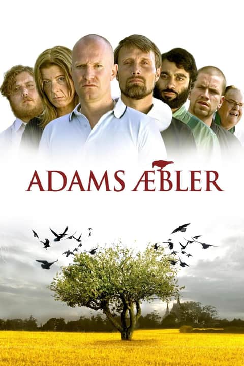 Adams Epler