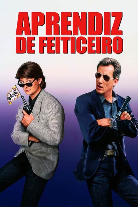 Sócios à Força