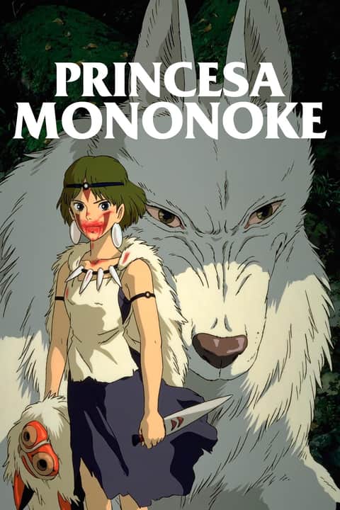 A Princesa Mononoke
