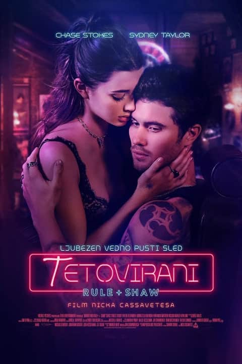 Tetovirani