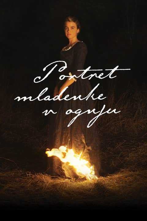 Portret mladenke v ognju