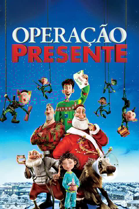 Arthur Christmas