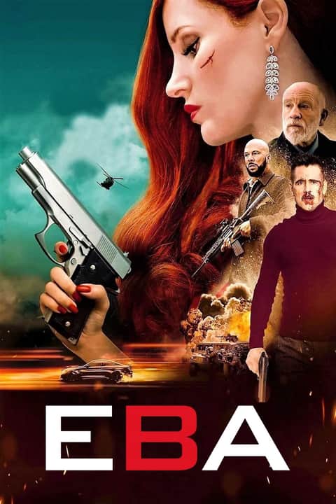 Ева