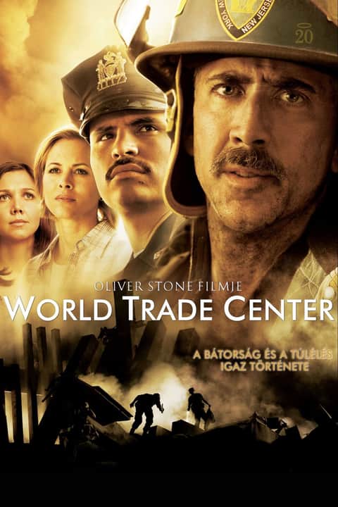 World Trade Center
