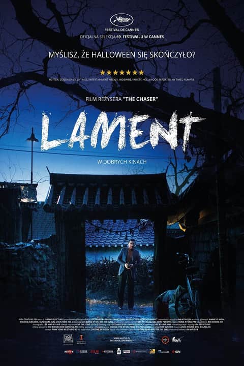 Lament