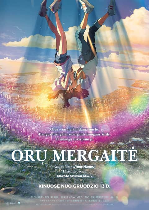 Orų mergaitė