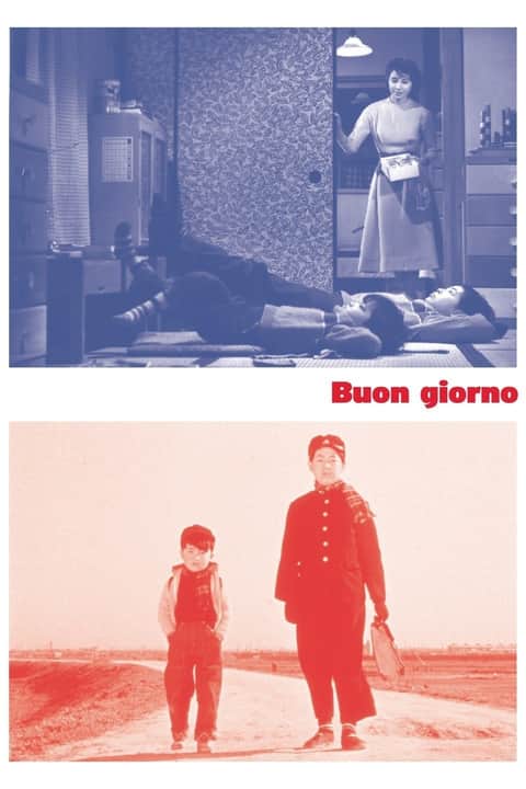 Buon giorno