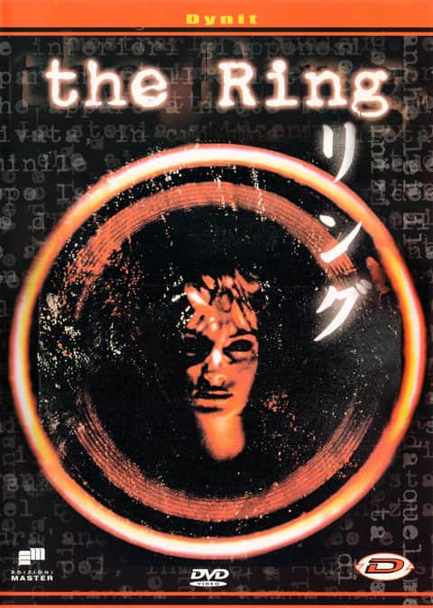 Ring