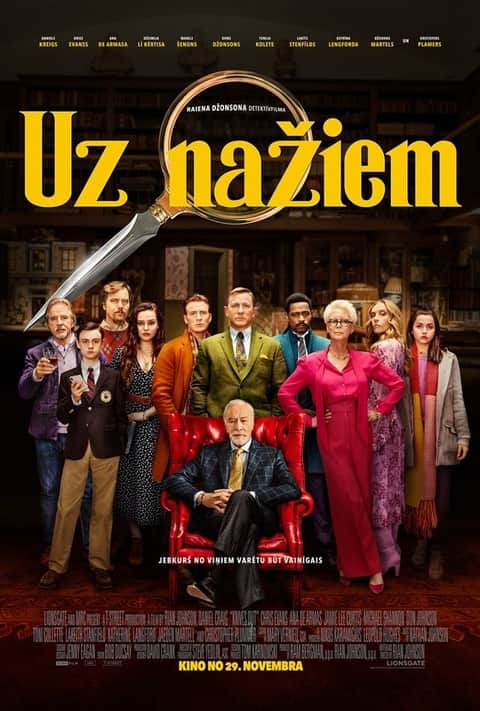 Uz nažiem