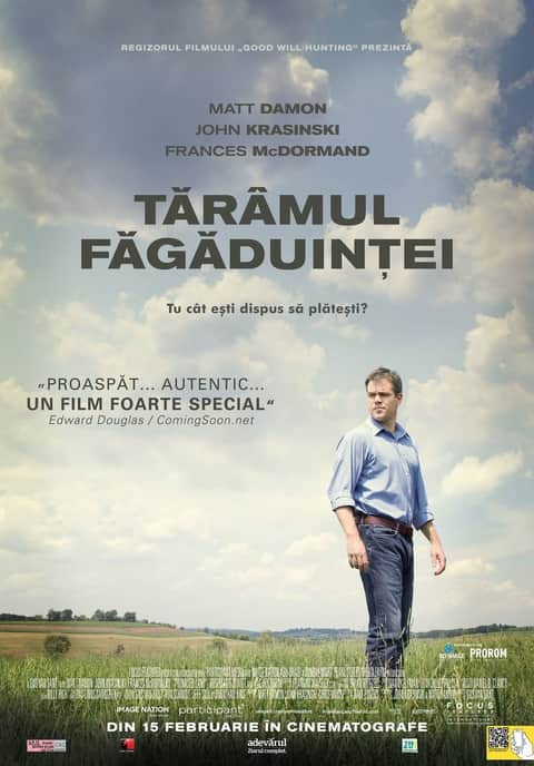 Tărâmul făgăduinței