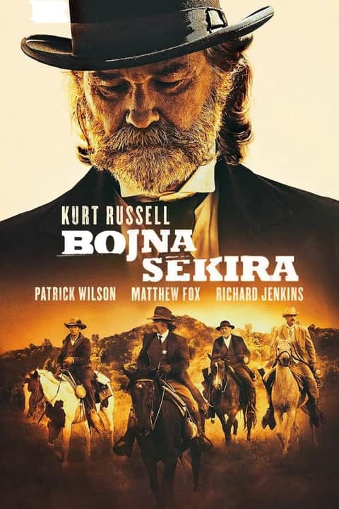 Bojna sekira
