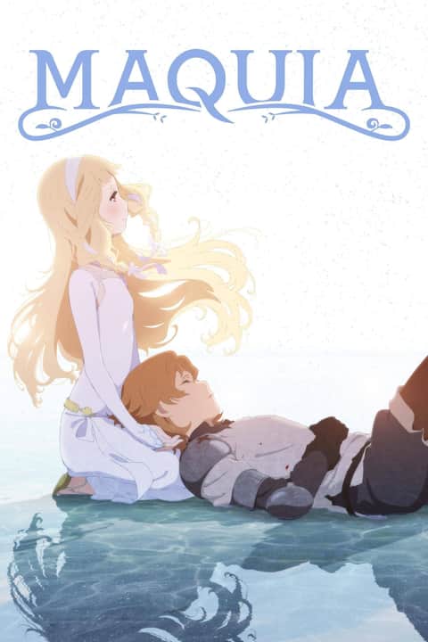 Sayonara no Asa ni Yakusoku no Hana o Kazarou