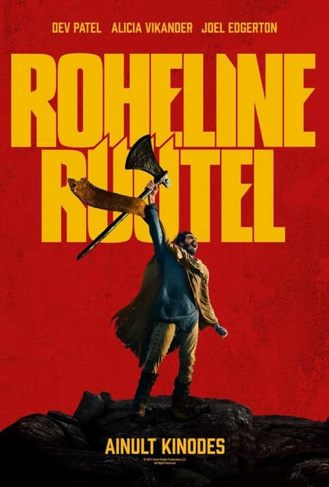 Roheline rüütel