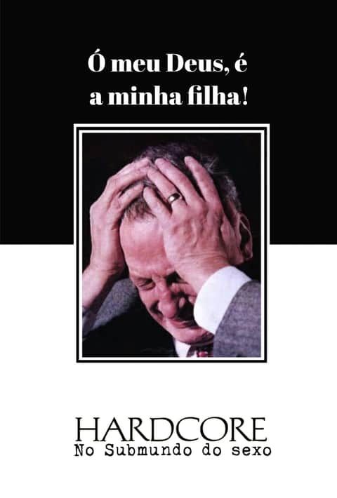 A Rapariga na Zona Quente