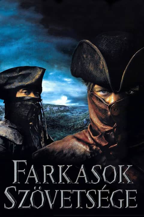 Farkasok szövetsége