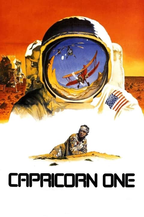 Capricornul Unu