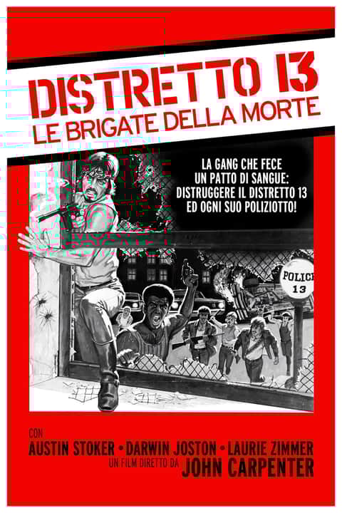 Distretto 13 - Le brigate della morte
