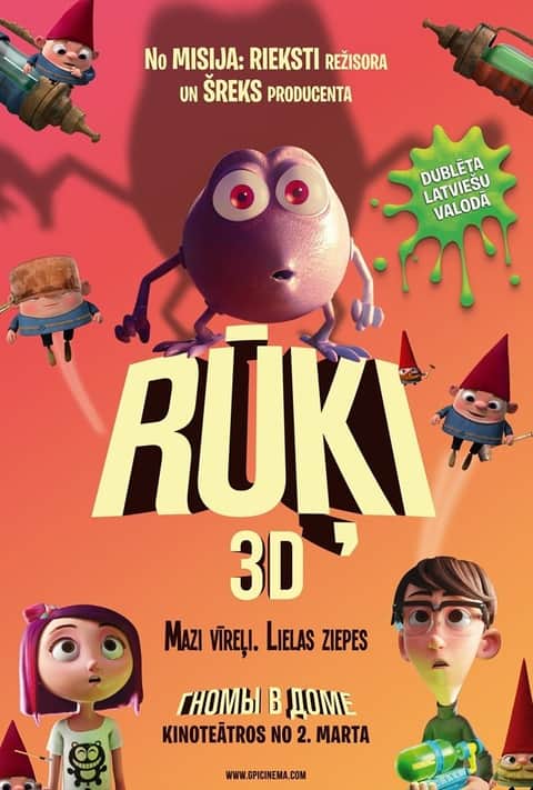 Rūķi