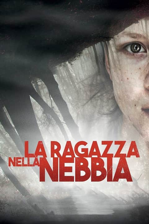 Mergina rūke