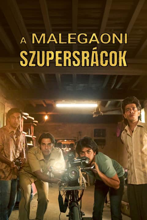 A malegaoni szupersrácok