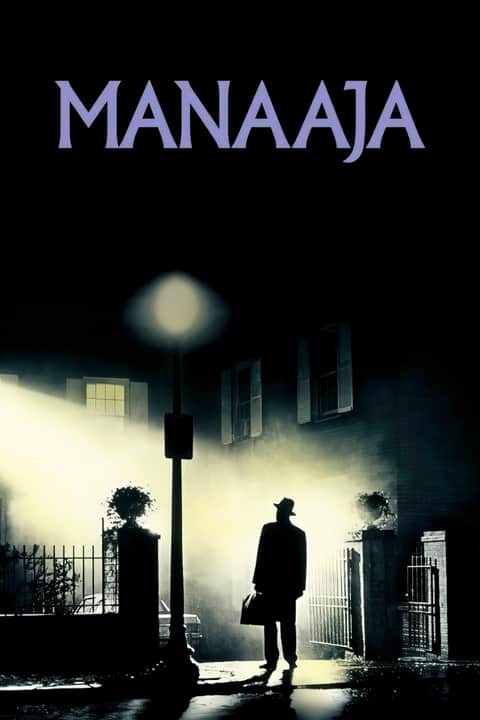 Manaaja