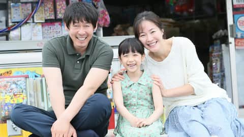希望：為愛重生