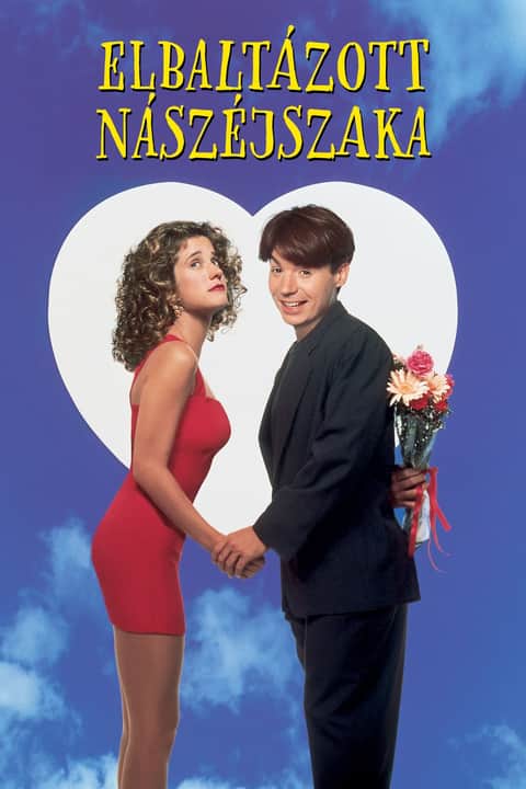 Elbaltázott nászéjszaka