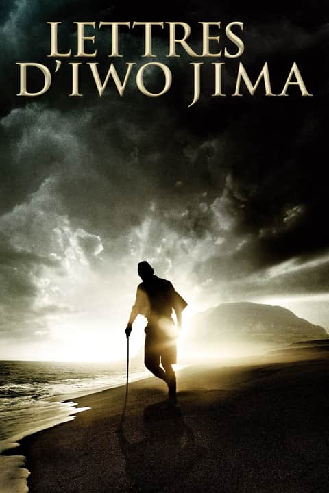 Lettres d'Iwo Jima
