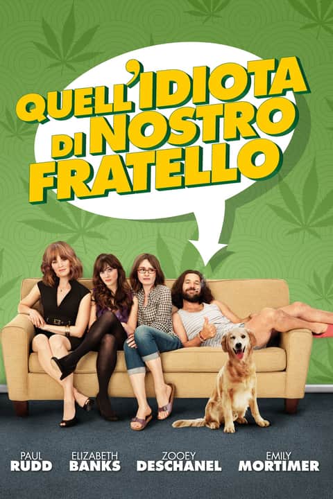 Quell'idiota di nostro fratello