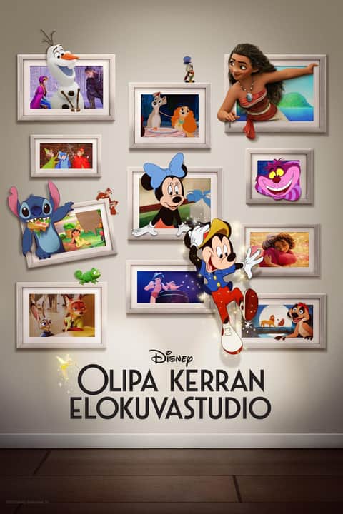 Olipa kerran elokuvastudio