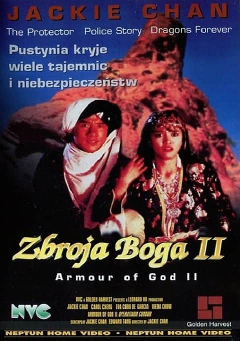 Zbroja Boga 2: Operacja Kondor