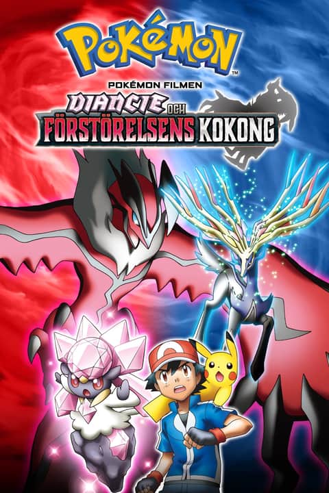 Pokémon Filmen: Diance och förstörelsens kokong