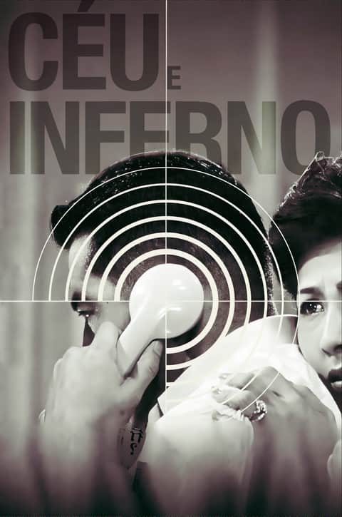 Céu e o Inferno