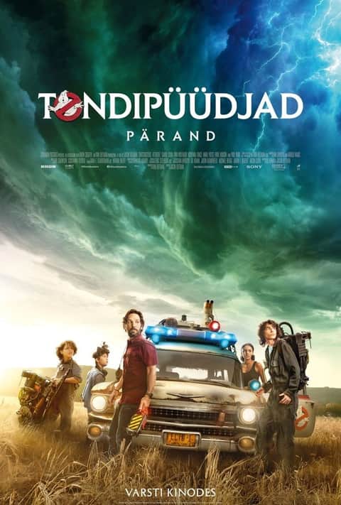 Tondipüüdjad: Pärand