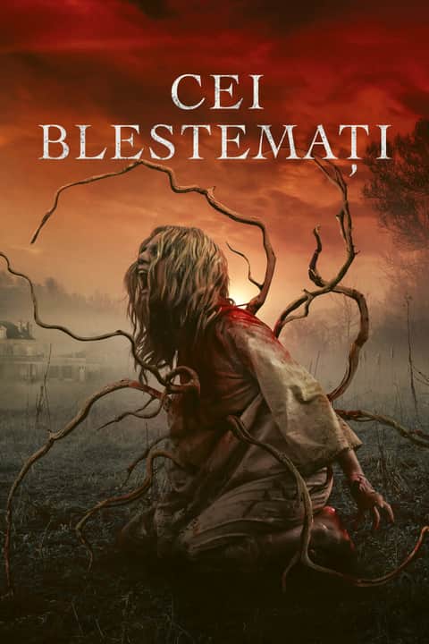 Blestemul argintului